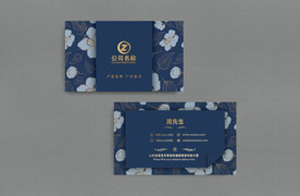 蓝色商务名片