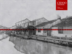 东浦古镇