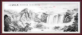 水墨山水画