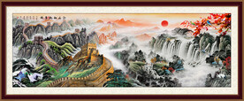 长城