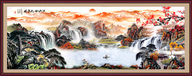聚宝盆山水画