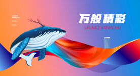 商业地产