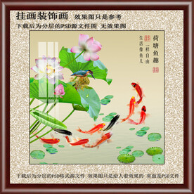 高清荷花方型装饰画