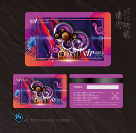 KTV会员卡