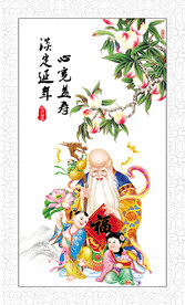 老寿星