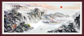 国画