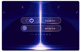 2022发布会