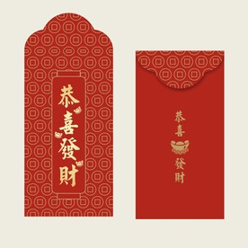 红包 