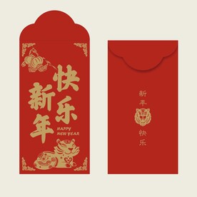 红包 