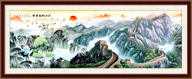 长城