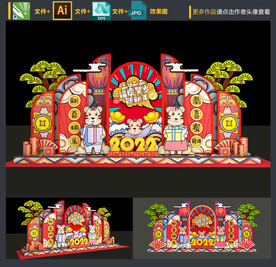 新年美陈