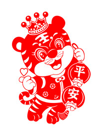 虎年窗花剪纸