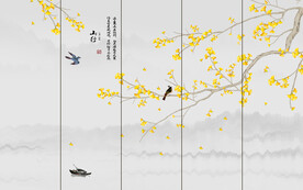 装饰画 山行