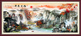 国画