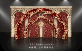 欧式宫廷婚礼