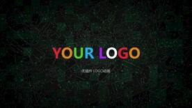 企业品牌LOGO揭示动画