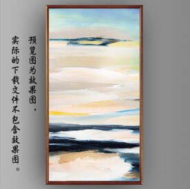 抽象风景玄关装饰画