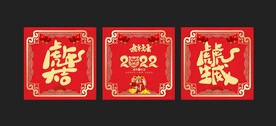 玻璃贴 