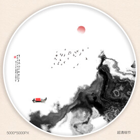 茶室装饰画