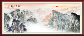 江山如画