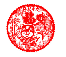 虎年窗花剪纸