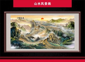 万里长城