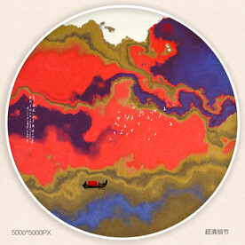 水墨山水画