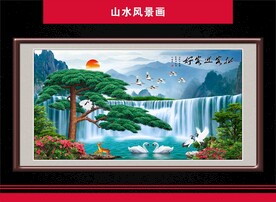 迎客松