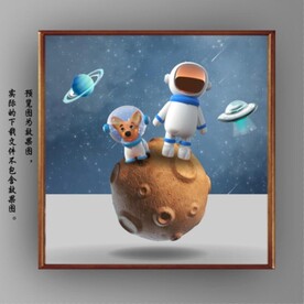 宇航员卡通装饰无框画