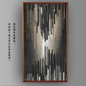 抽象光影几何条纹玄关装饰画