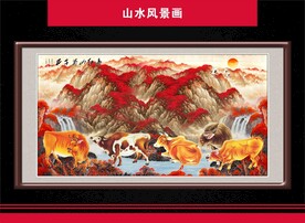 五牛图