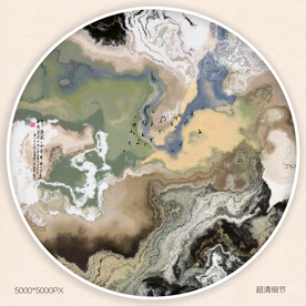 意境水墨画