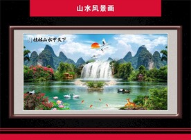 桂林山水
