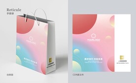 手提袋 