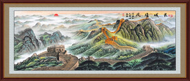 长城