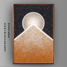 光影抽象线条装饰无框画