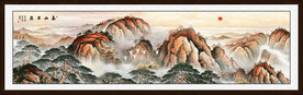 巨幅山水画