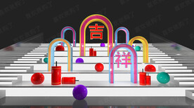 合影区