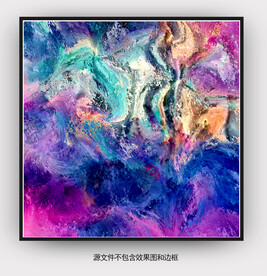 流彩抽象画 