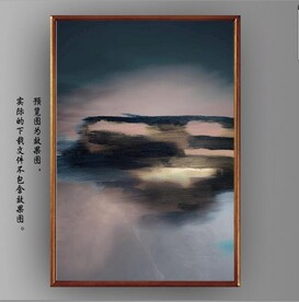 抽象霞光山水风景玄关装饰画