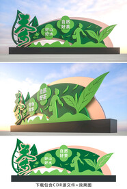 茶