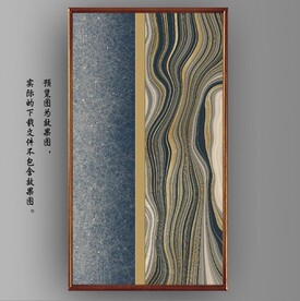 光影抽象线条装饰无框画