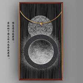 光影抽象线条装饰无框画