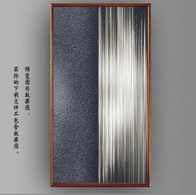 光影抽象线条装饰无框画