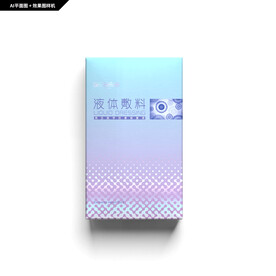 酵素果冻包装 面膜包装