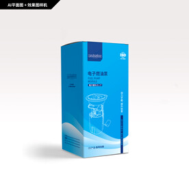 燃油泵包装