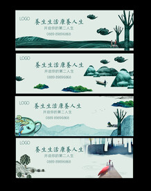 地产围挡
