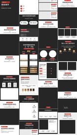 家具实木床皮床详情页描述