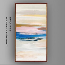 北欧风抽象天空油画玄关装饰画