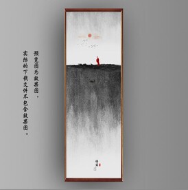 抽象金色水墨山水装饰画